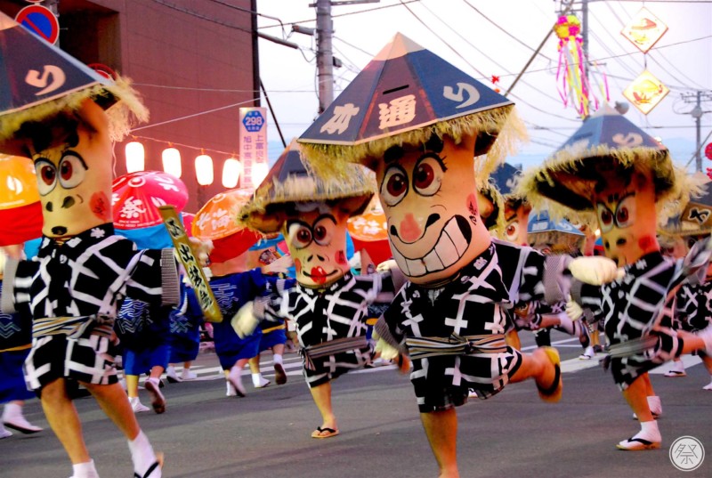 059 Reh Hokkai Heso Matsuri