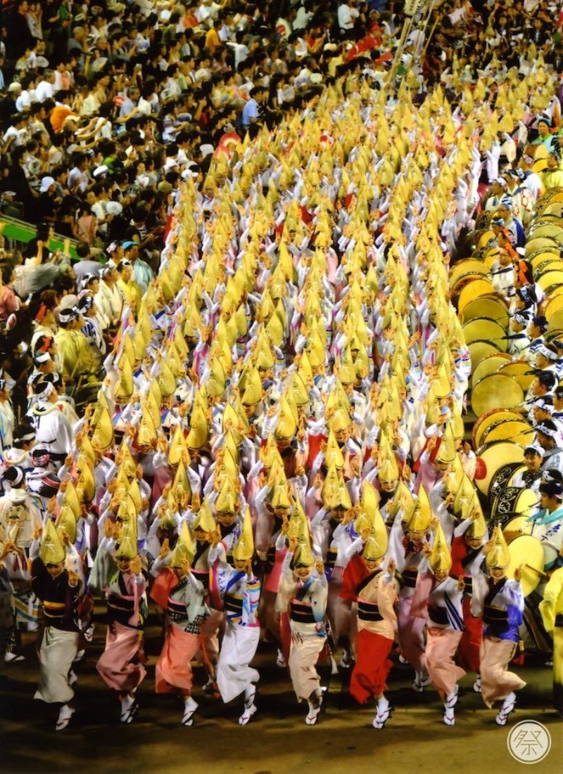 075 Re1 1 Awa Odori Dance