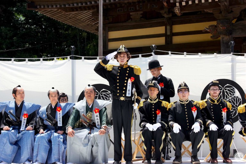 089 Reh Kurofune Matsuri