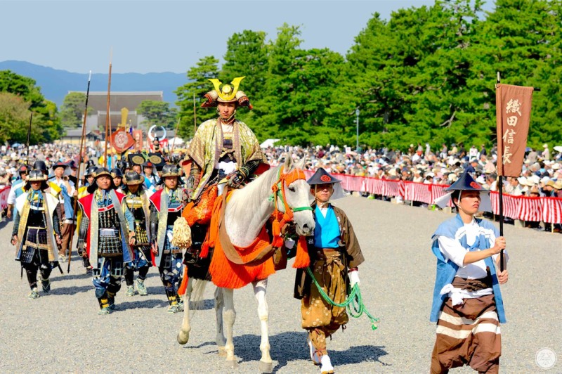 093 Reh Jidai Matsuri Festival