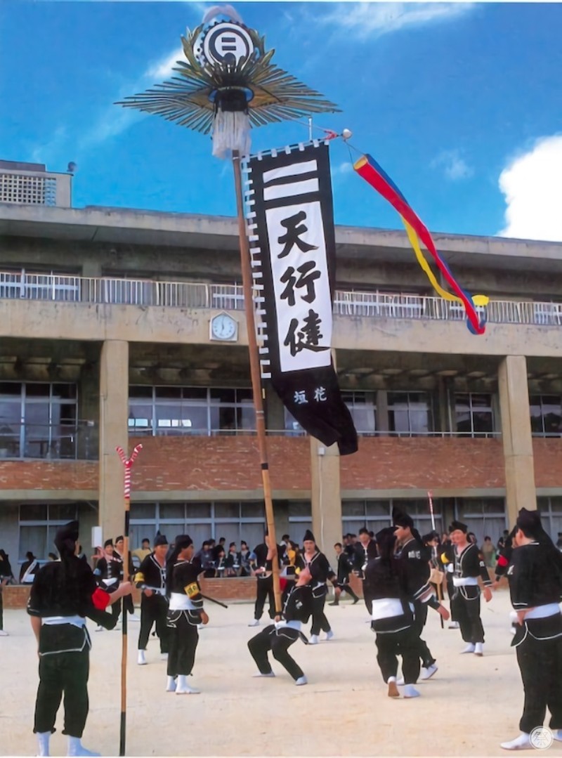 106 Re2 1 Naha Ohtsunahiki Matsuri