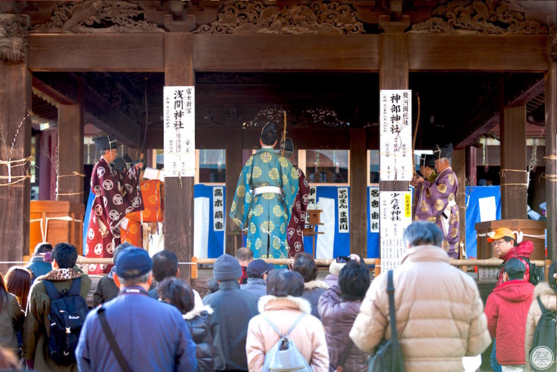 126 Re4 4 Shizuoka Sengen Jinja Setsubunsai