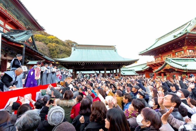 126 Reh Shizuoka Sengen Jinja Setubunsai