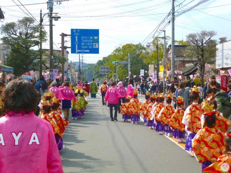 143 Re2 1 Ayahinayama Matsuri