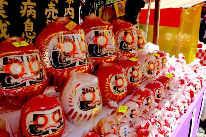 150 Reh Daruma Doll Fair At Ganzandaishi